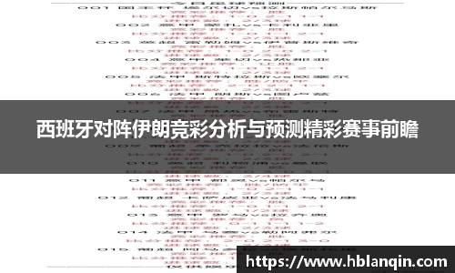 恒信彩官网首页