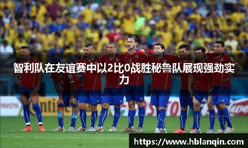 恒信彩官网首页