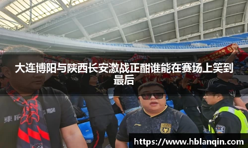 恒信彩官网首页