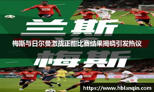 恒信彩官网首页