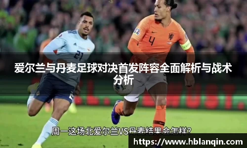 恒信彩-首页