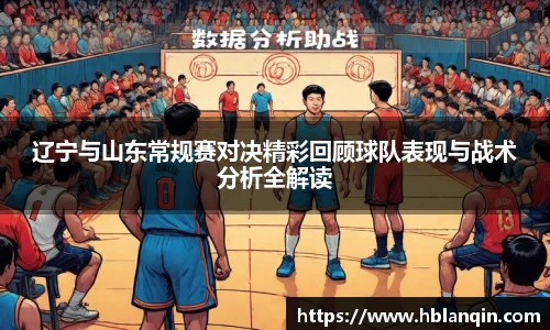 恒信彩