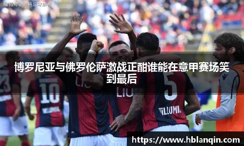 恒信彩官网首页
