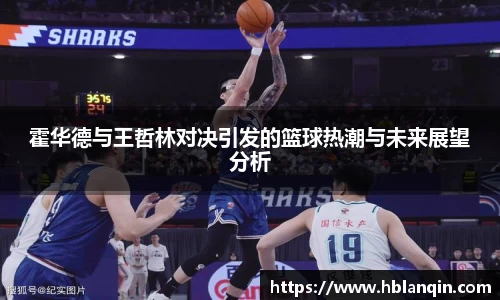 恒信彩